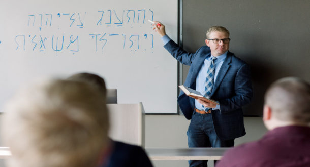 Dr. Vaillancourt teaching Hebrew