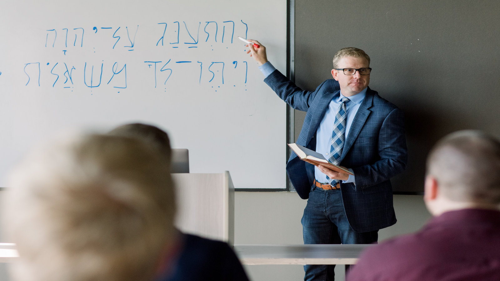Dr. Vaillancourt teaching Hebrew